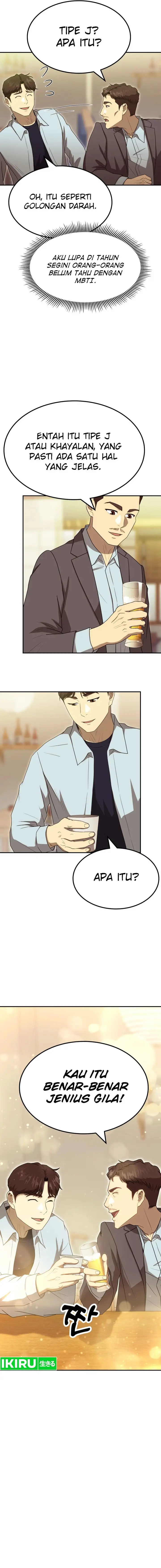image-komik-golden-print-chapter-60-13/20