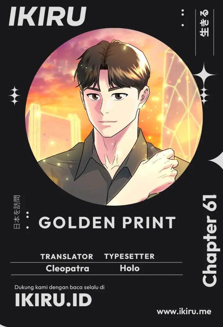 image-komik-golden-print-chapter-61-0/19