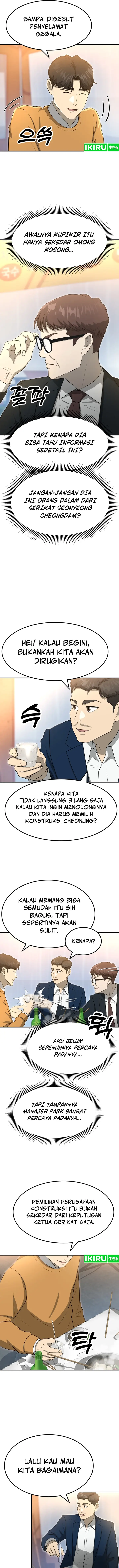 image-komik-golden-print-chapter-61-15/19