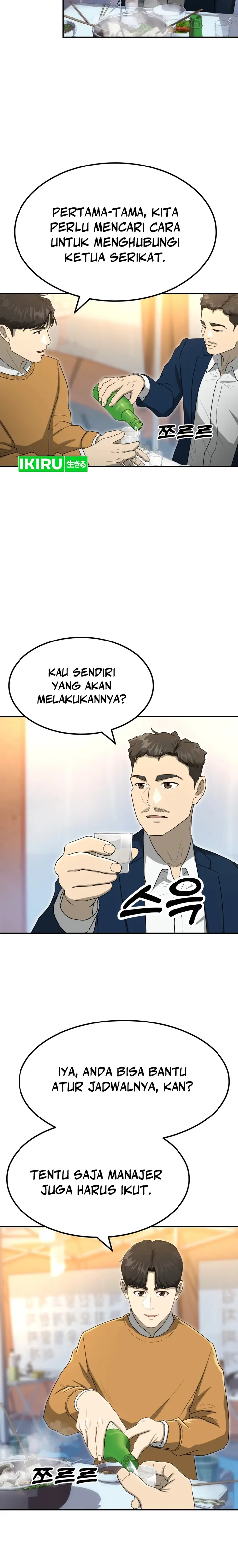 image-komik-golden-print-chapter-61-16/19