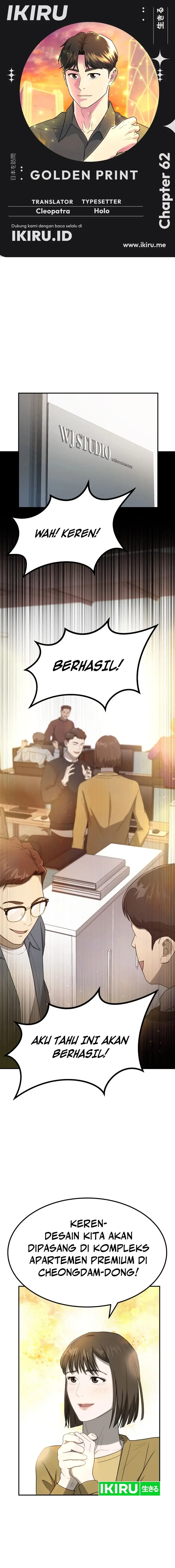 image-komik-golden-print-chapter-62-0/19