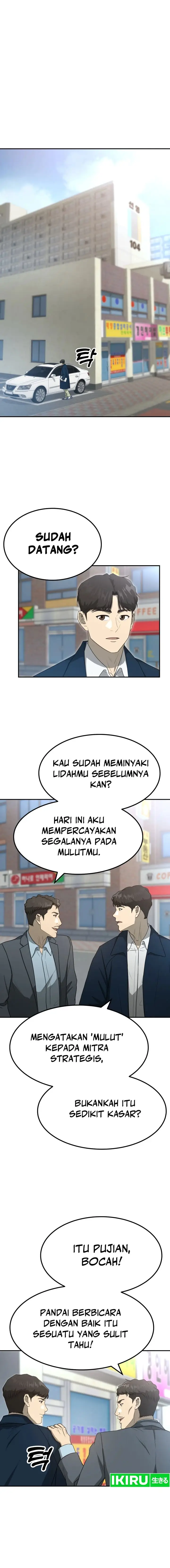 image-komik-golden-print-chapter-62-3/19