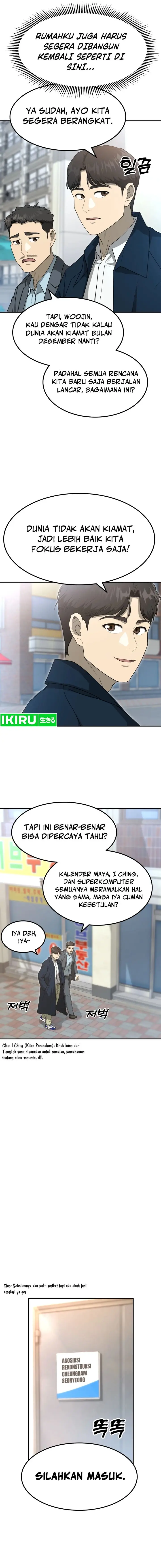image-komik-golden-print-chapter-62-4/19