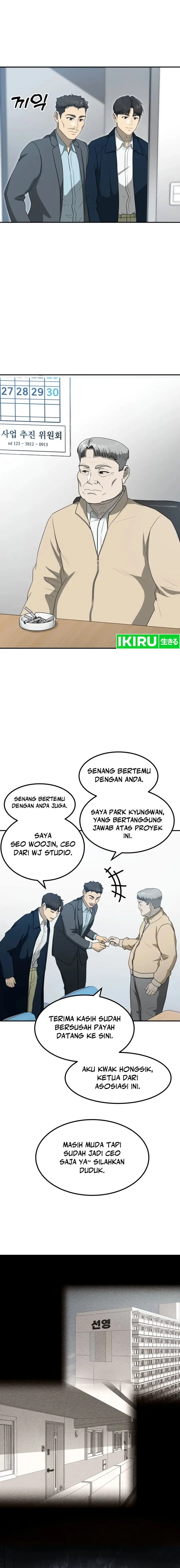 image-komik-golden-print-chapter-62-5/19