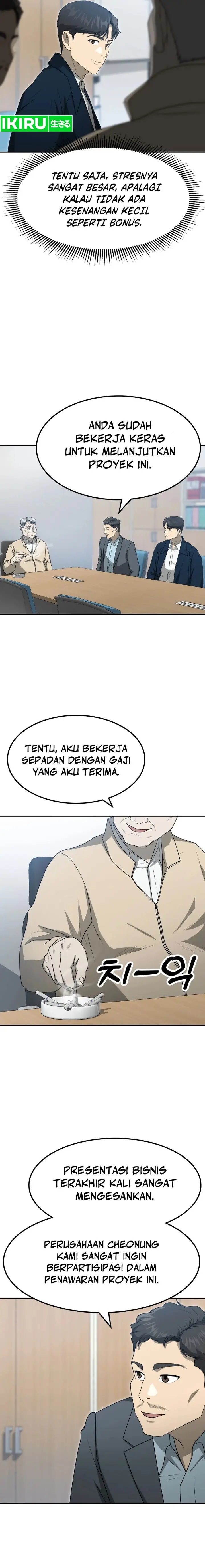 image-komik-golden-print-chapter-62-7/19