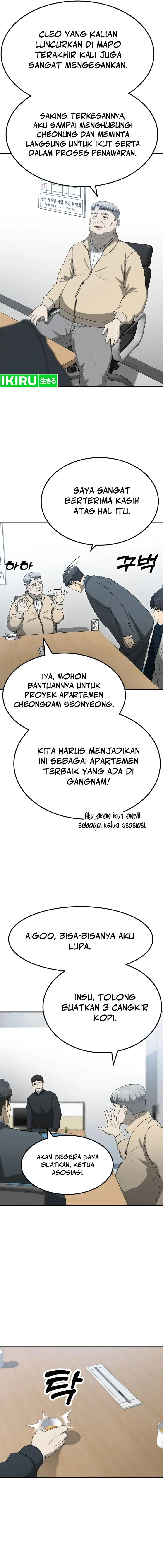image-komik-golden-print-chapter-62-8/19