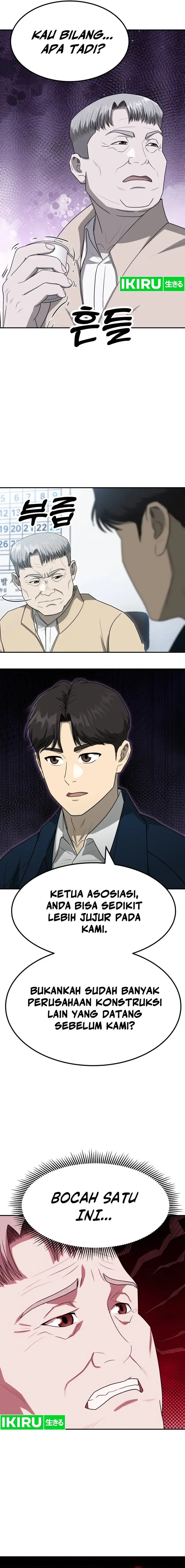 image-komik-golden-print-chapter-62-10/19