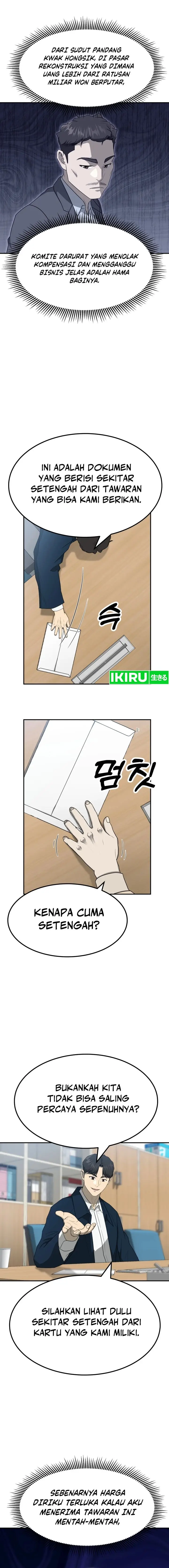 image-komik-golden-print-chapter-62-16/19