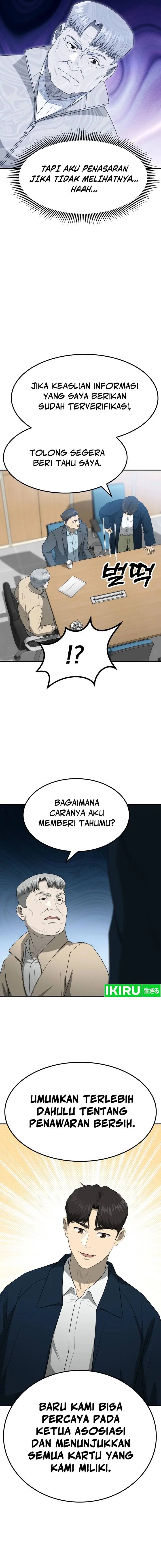 image-komik-golden-print-chapter-62-17/19