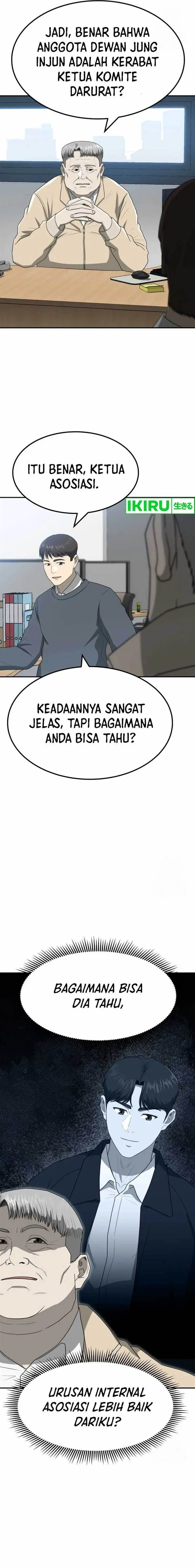 image-komik-golden-print-chapter-63-3/24