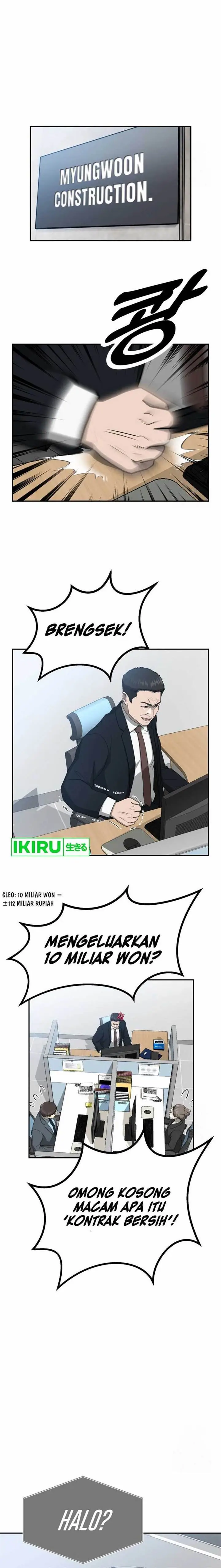 image-komik-golden-print-chapter-63-5/24