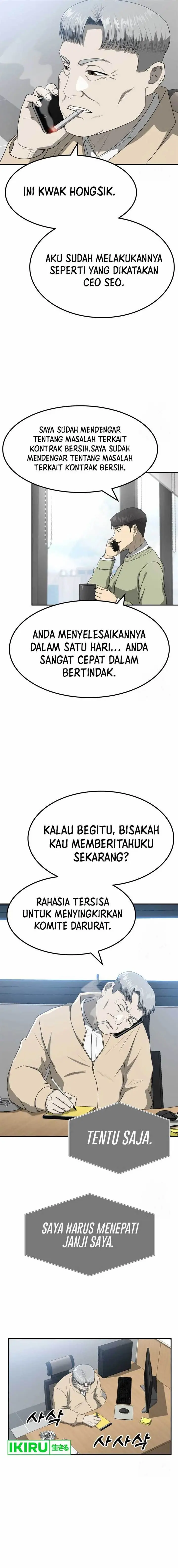 image-komik-golden-print-chapter-63-6/24