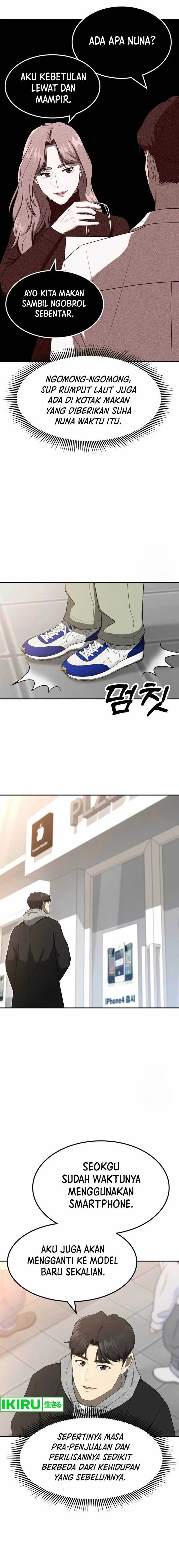 image-komik-golden-print-chapter-63-11/24