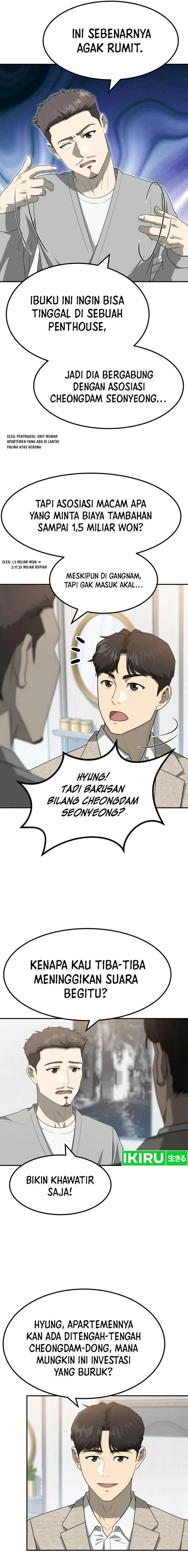 image-komik-golden-print-chapter-64-14/22