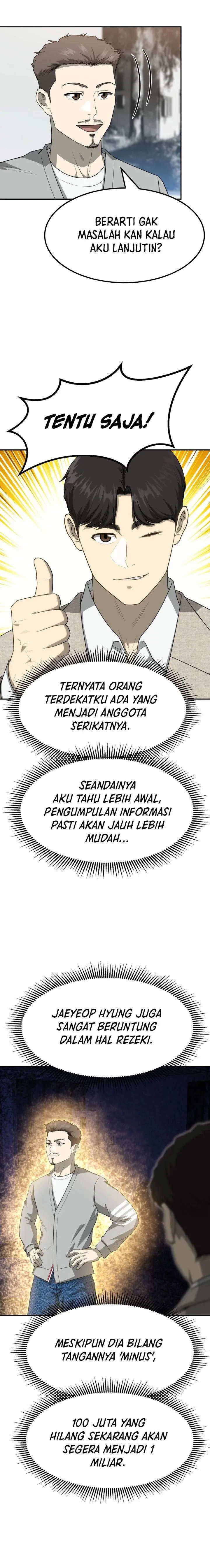 image-komik-golden-print-chapter-64-15/22