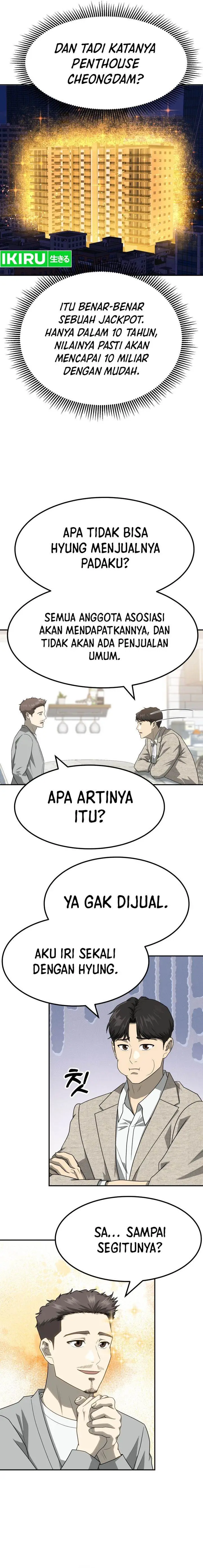 image-komik-golden-print-chapter-64-16/22