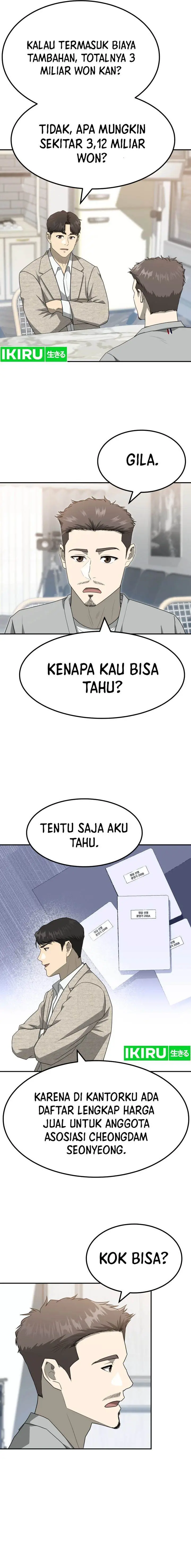image-komik-golden-print-chapter-64-17/22