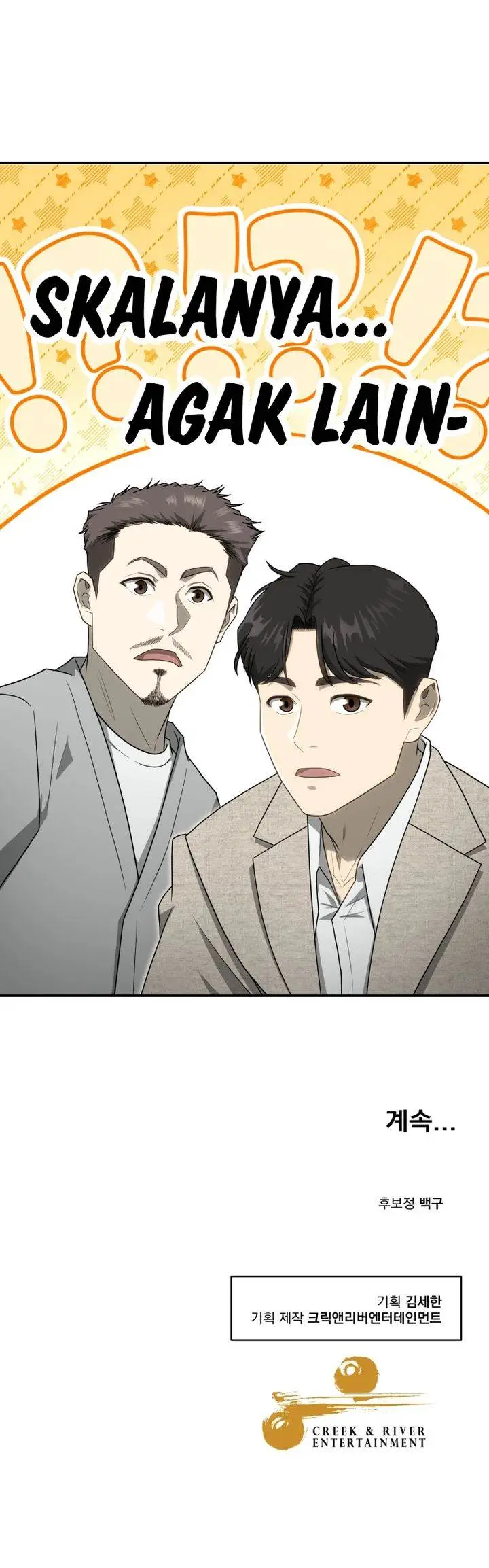 image-komik-golden-print-chapter-64-21/22