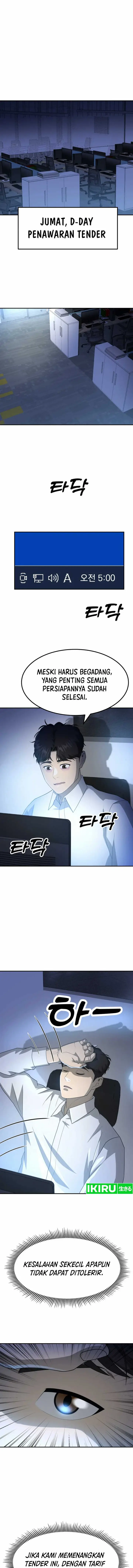 image-komik-golden-print-chapter-65-1/26