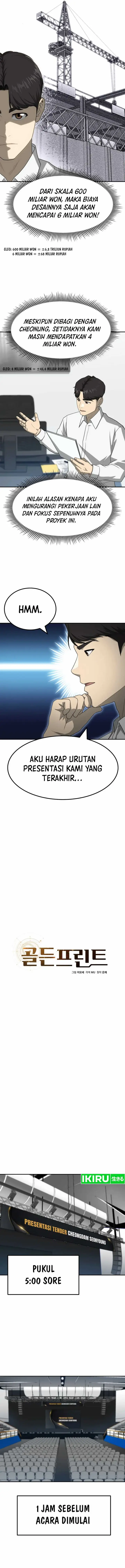 image-komik-golden-print-chapter-65-3/26
