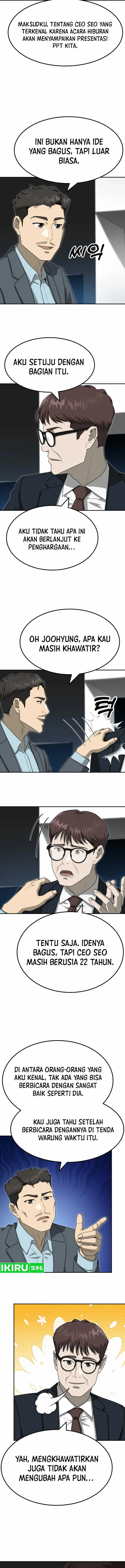 image-komik-golden-print-chapter-65-5/26