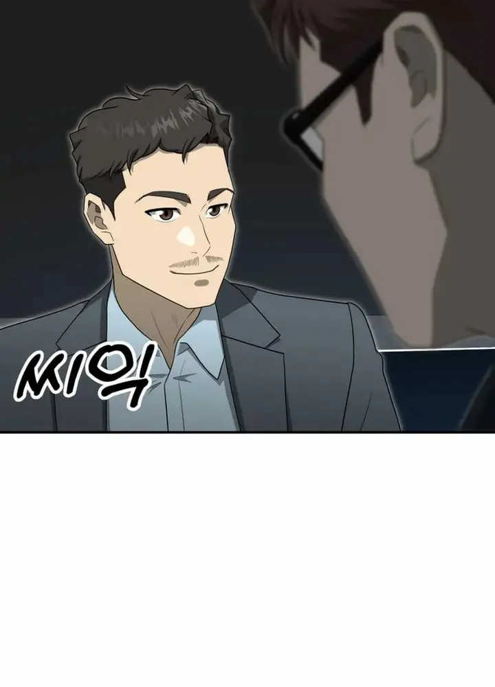 image-komik-golden-print-chapter-65-6/26