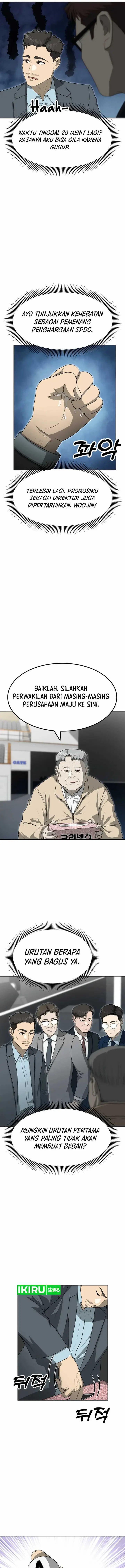 image-komik-golden-print-chapter-65-7/26