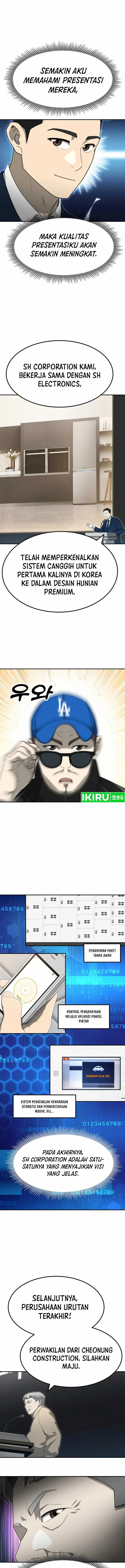 image-komik-golden-print-chapter-65-19/26