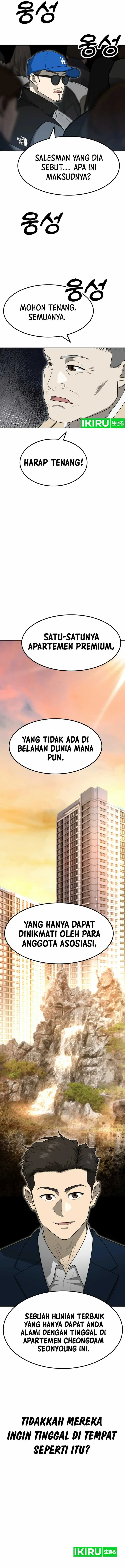 image-komik-golden-print-chapter-65-23/26