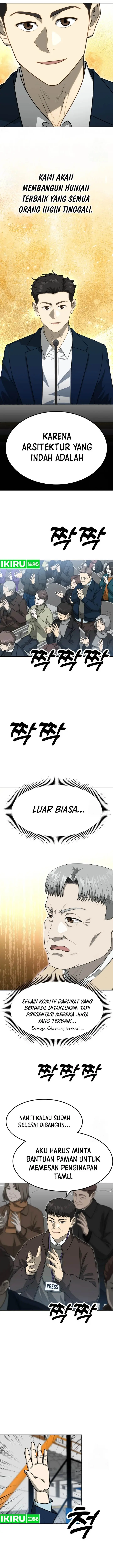 image-komik-golden-print-chapter-66-9/13