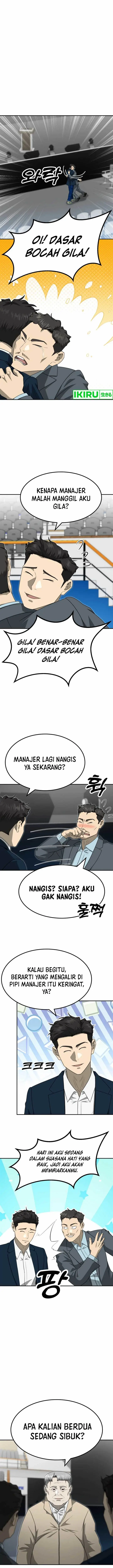 image-komik-golden-print-chapter-67-2/15