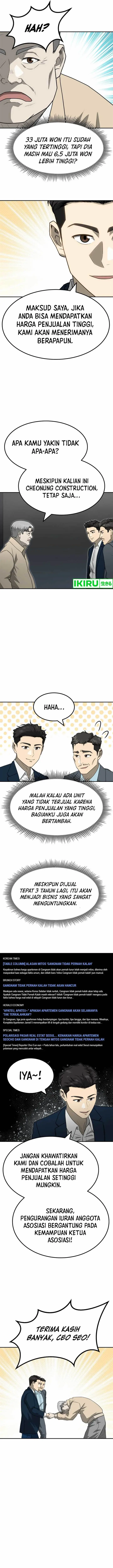 image-komik-golden-print-chapter-67-5/15