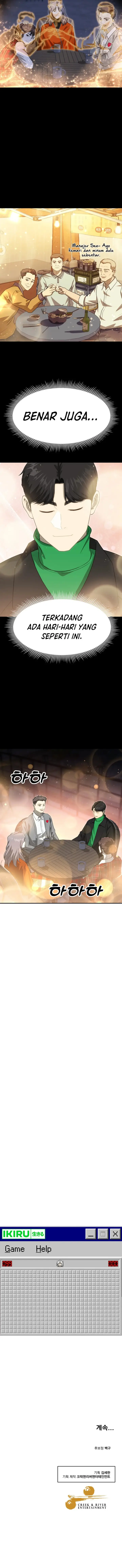 image-komik-golden-print-chapter-68-13/15