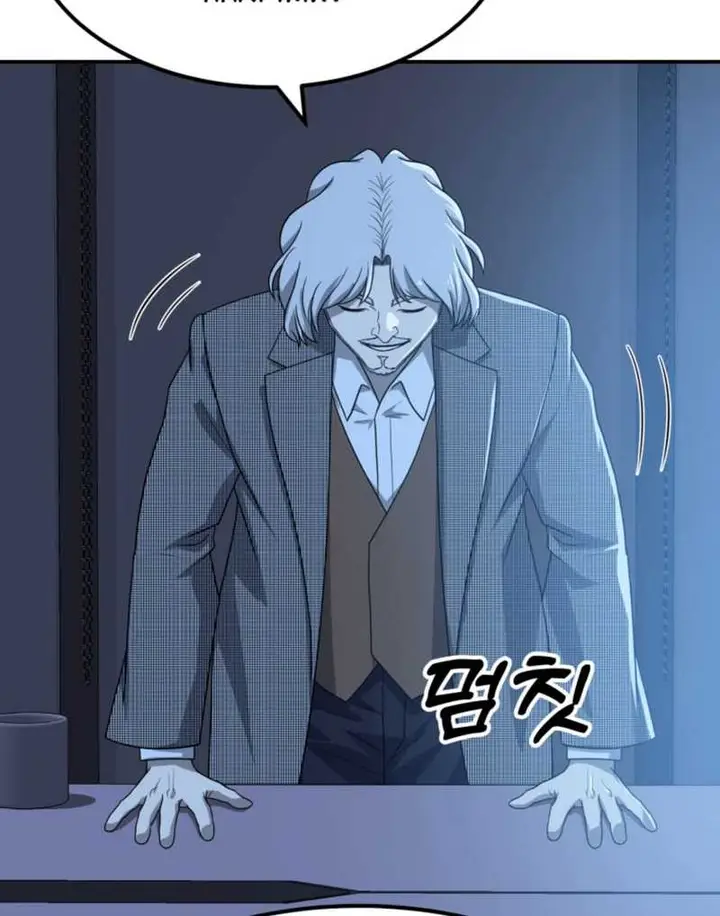 image-komik-golden-print-chapter-69-13/28