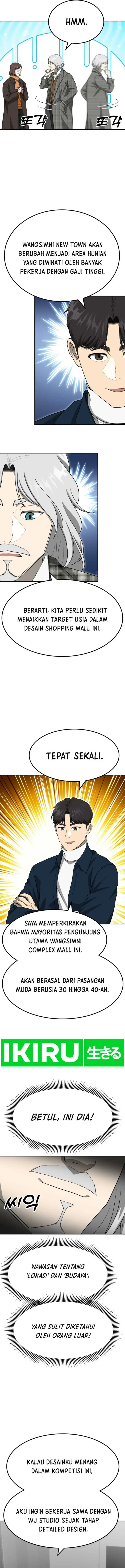 image-komik-golden-print-chapter-69-16/28