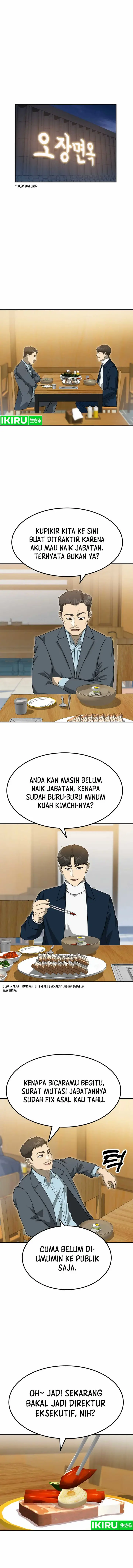 image-komik-golden-print-chapter-70-1/29
