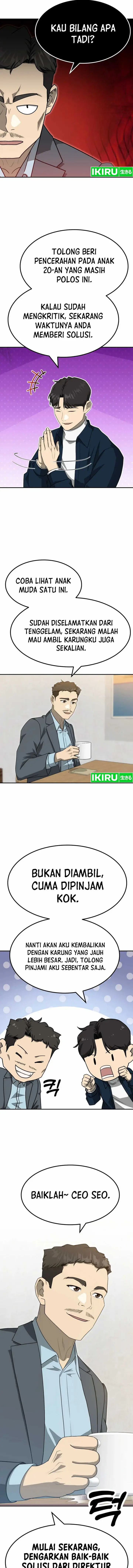image-komik-golden-print-chapter-70-17/29