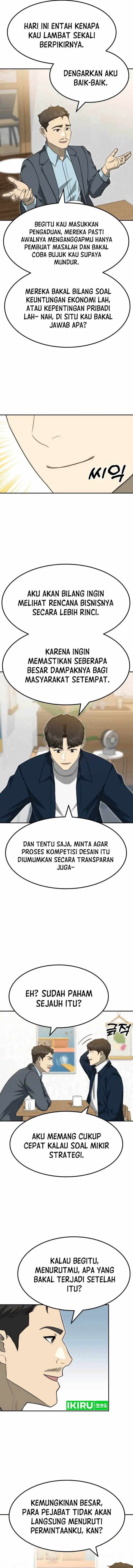 image-komik-golden-print-chapter-70-21/29
