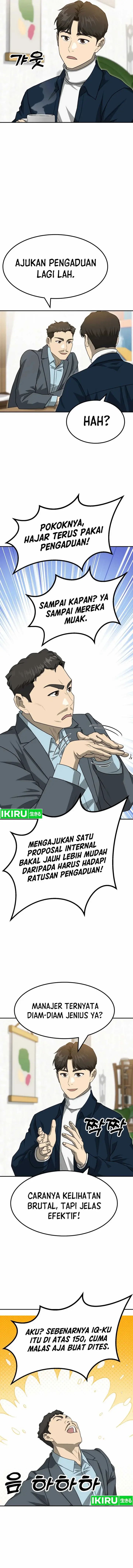 image-komik-golden-print-chapter-70-23/29