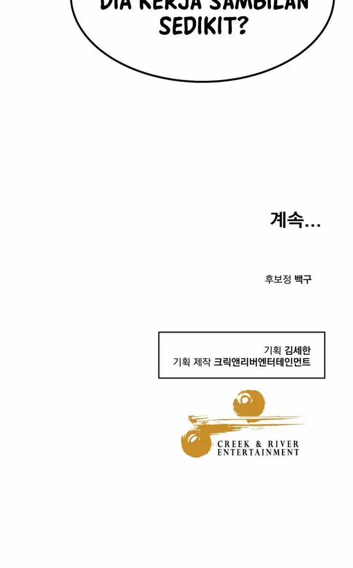image-komik-golden-print-chapter-70-26/29