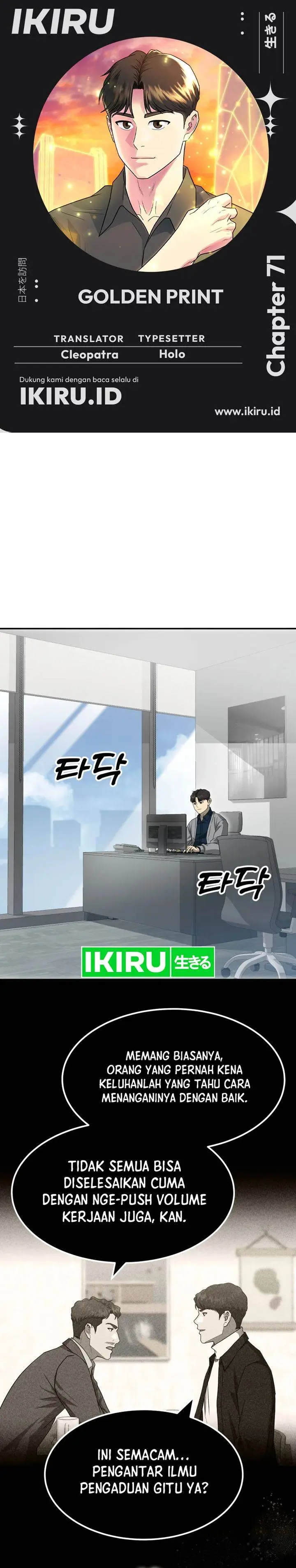 image-komik-golden-print-chapter-71-0/37