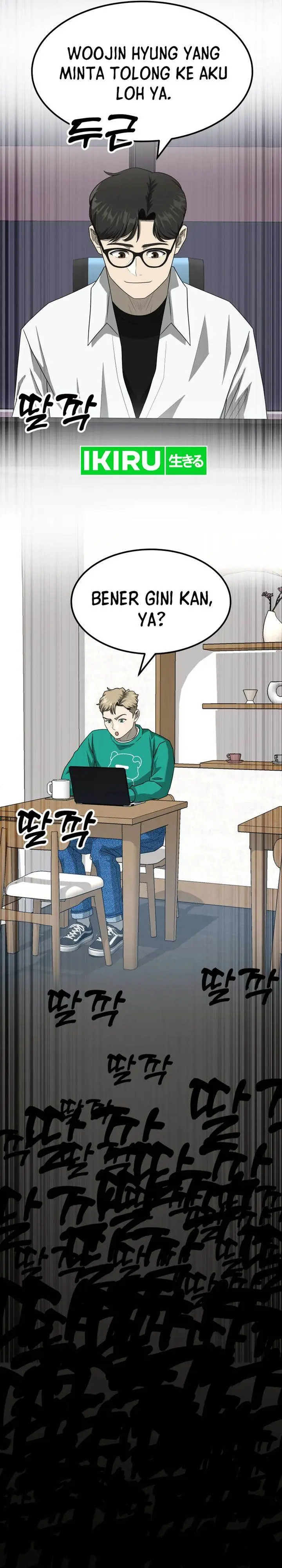 image-komik-golden-print-chapter-71-4/37