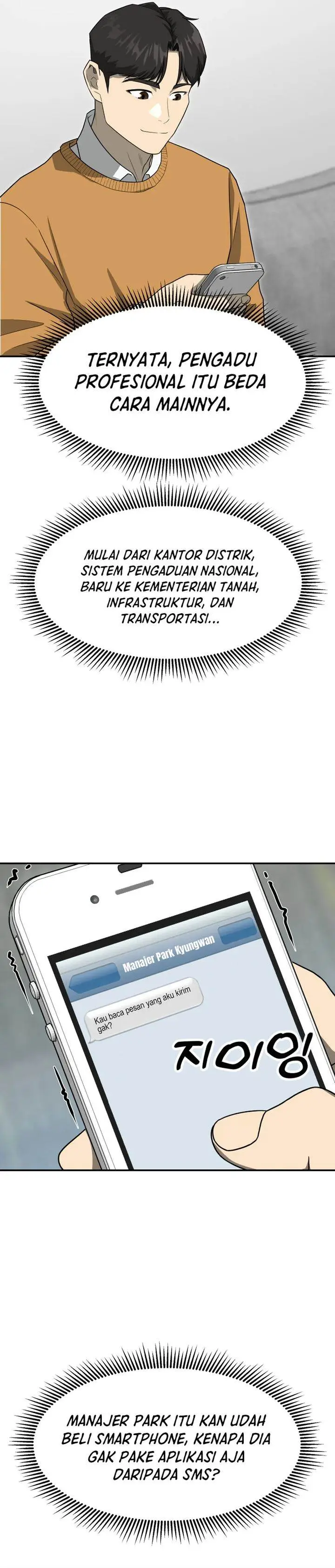 image-komik-golden-print-chapter-71-19/37