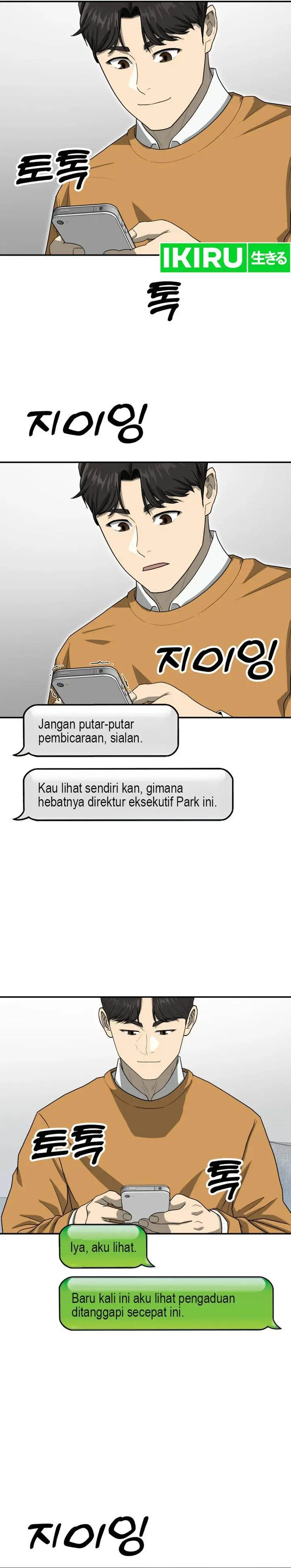 image-komik-golden-print-chapter-71-20/37