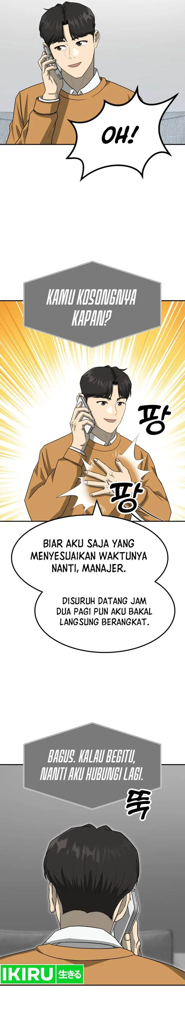 image-komik-golden-print-chapter-71-30/37