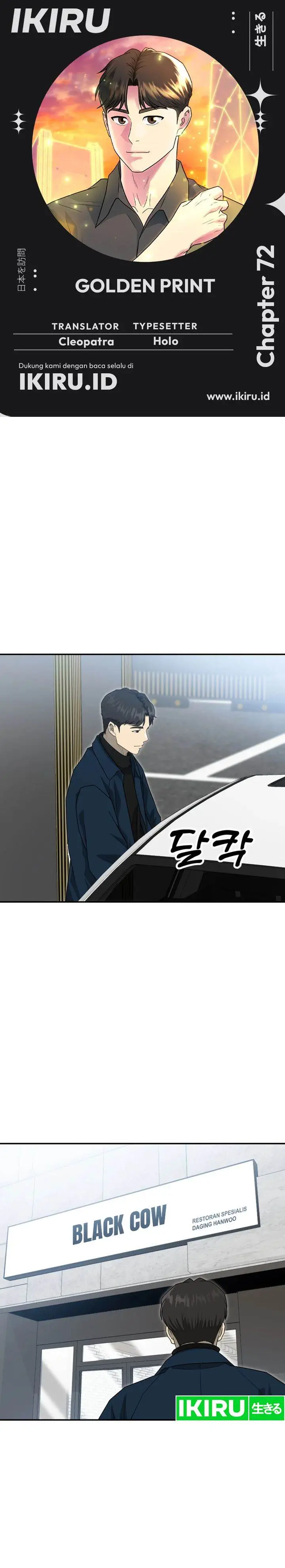 image-komik-golden-print-chapter-72-0/37