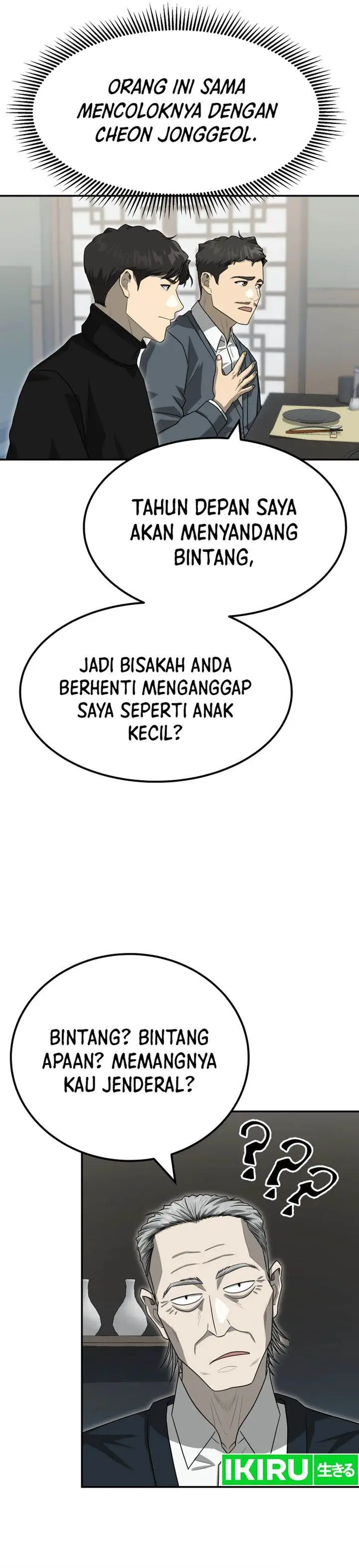 image-komik-golden-print-chapter-72-5/37