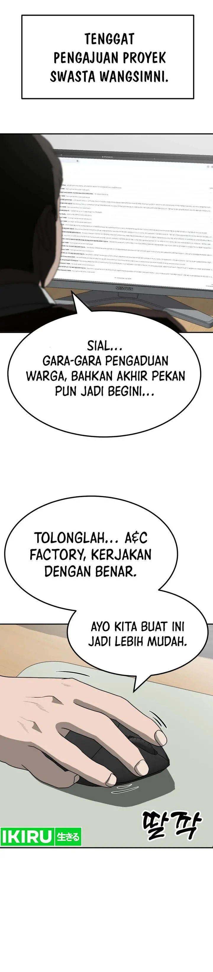 image-komik-golden-print-chapter-72-30/37