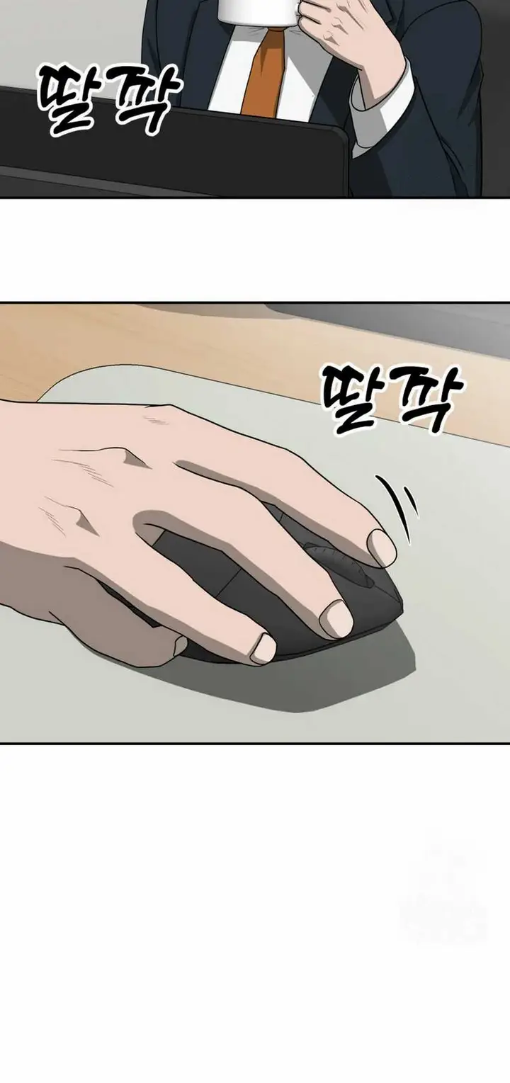 image-komik-golden-print-chapter-73-14/28