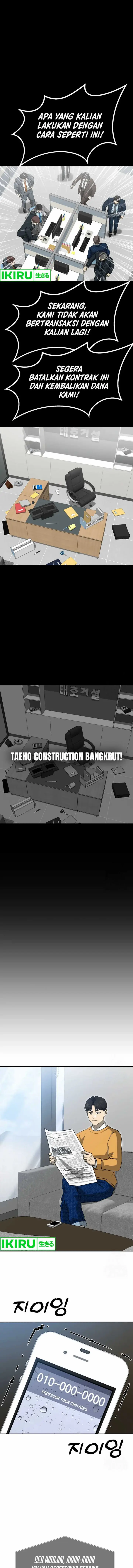 image-komik-golden-print-chapter-73-19/28